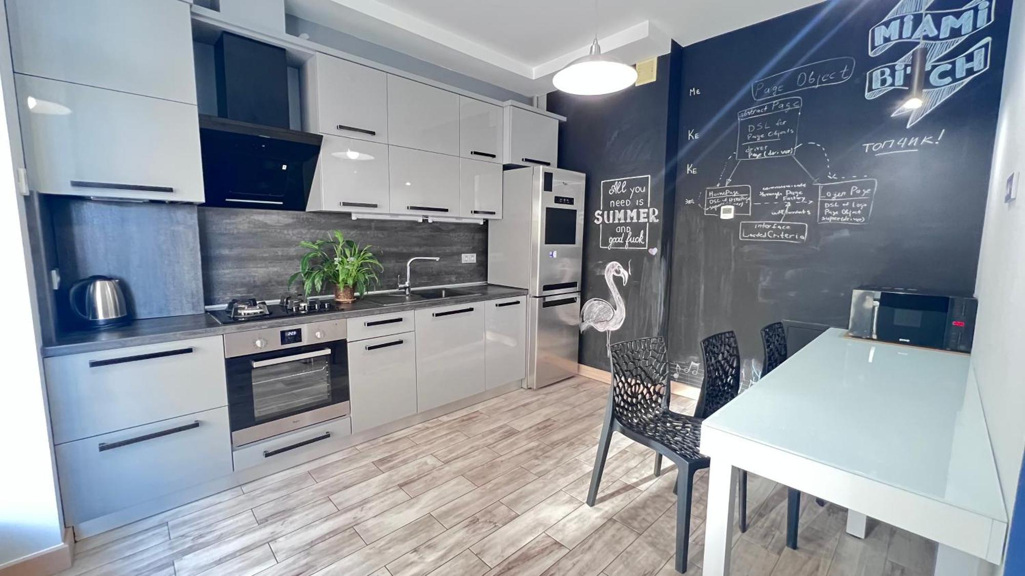 לבוב Osapart Comfortable Apartment In A Complex Great Britain מראה חיצוני תמונה